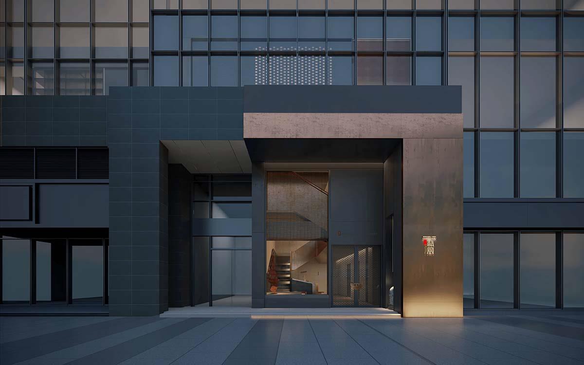 炳胜私厨·中达店